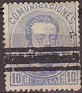 Spain 1872 Personajes 10 CTS Azul Edifil 121